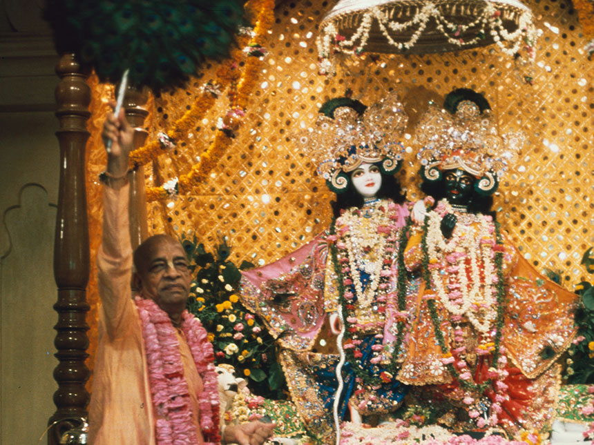 Srila Prabhupada Arati