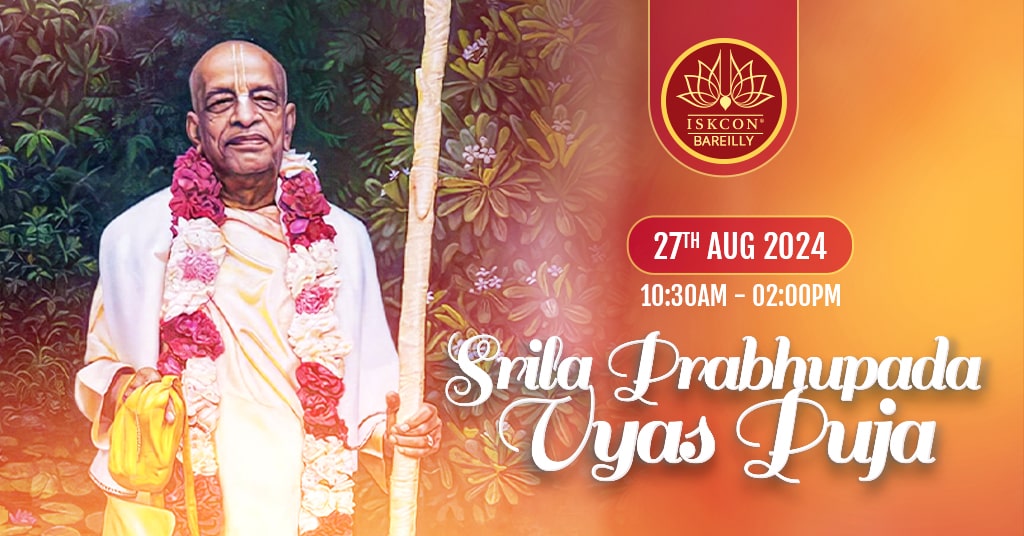 ISKCON Bareilly Janmashtami Events3 min