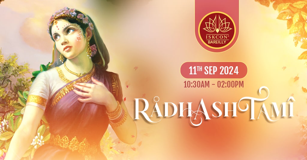 ISKCON Bareilly Janmashtami Events4 min