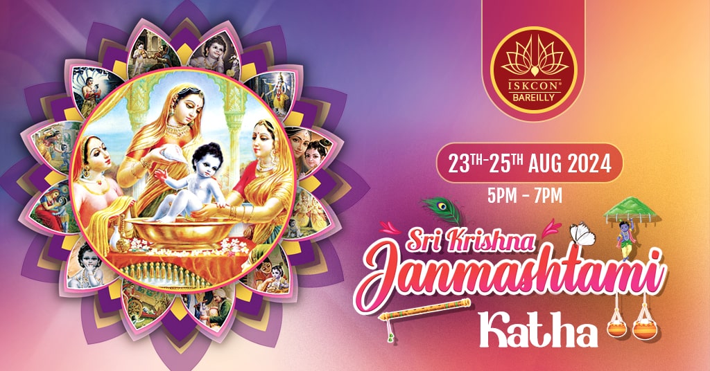ISKCON Bareilly Janmashtami Events5 min